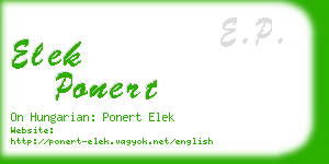 elek ponert business card